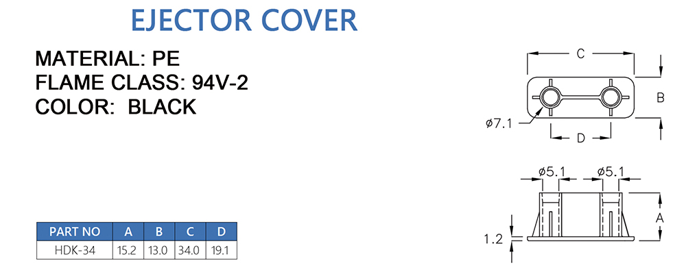 Dust cover HDK-34